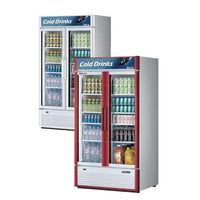 Build Your Own Commercial Refrigerator